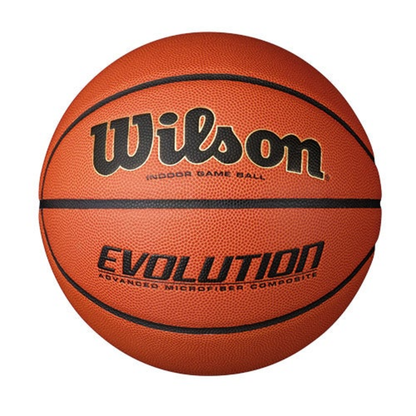 EVOLUTION 29.5" OFFICAL GAME BASKETBALL